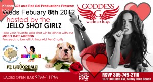 Valentines Auction Kitchen 305